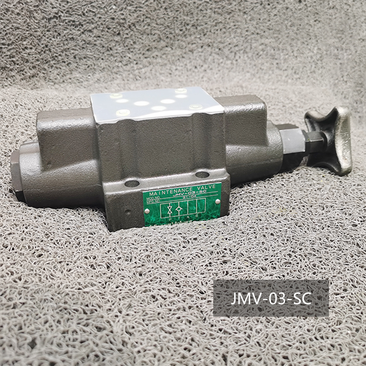 廣瀨截止閥 廣瀨截止閥