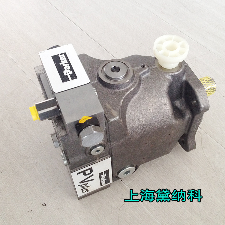 派克柱塞泵 派克柱塞泵
