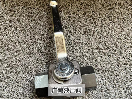 廣瀨BV-T03-21截止閥 廣瀨BV-T03-21截止閥