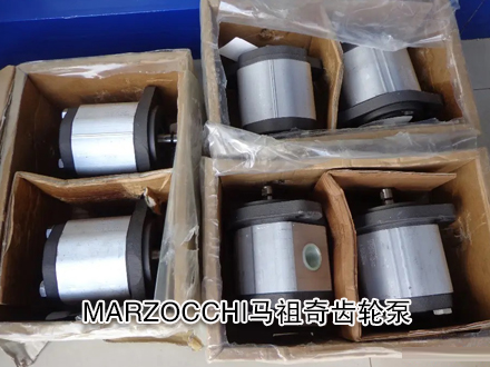 馬祖奇齒輪泵 馬祖奇齒輪泵