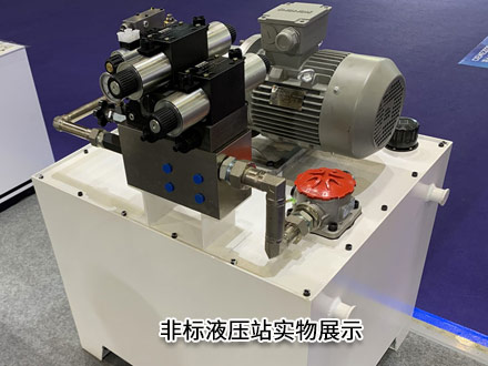 非標液壓站 非標液壓站