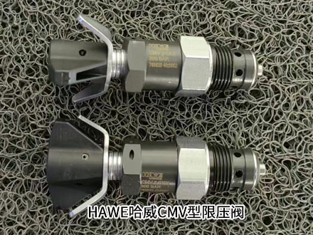 哈威CMV 2C-250 哈威CMV 2C-250