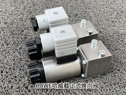 哈威BVP 1 Z-XM 24 哈威BVP 1 Z-XM 24