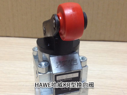 哈威KR2-2 哈威KR2-2