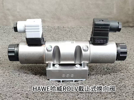 哈威ROLV 14 G-N-G 24 哈威ROLV 14 G-N-G 24