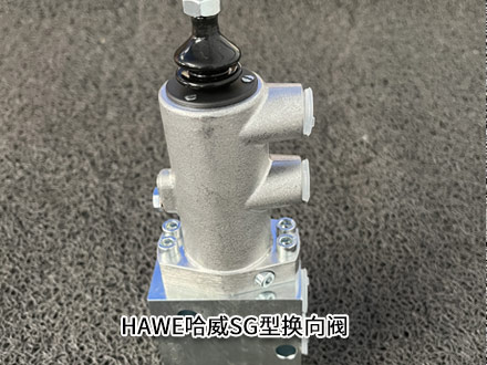 哈威SG 3 D-AK 哈威SG 3 D-AK