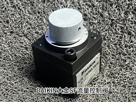 大金SF-G02-030-15 大金SF-G02-030-15