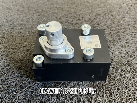 哈威SD 2-3/6 P 哈威SD 2-3/6 P