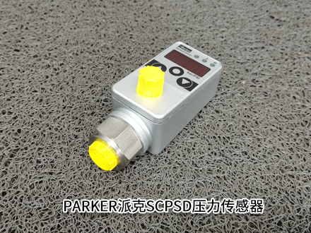 派克SCPSD-010-04-27-S2 派克SCPSD-010-04-27-S2