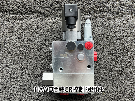 哈威CR 4 M-G 24 哈威CR 4 M-G 24