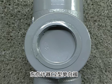 東京計(jì)器C2-830-S20 東京計(jì)器C2-830-S20