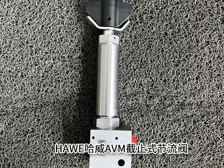 哈威CDK 3-2 R-180-1/4 哈威CDK 3-2 R-180-1/4