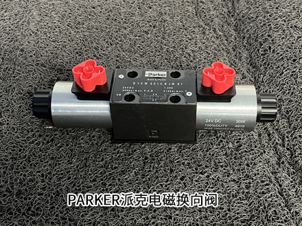 派克D1MW002KNJWW1P 派克D1MW002KNJWW1P