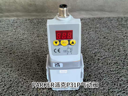 派克P31PA92AD2VD1A 派克P31PA92AD2VD1A