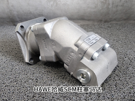 哈威SCM-034W-P-SB4-B13-K3G-100