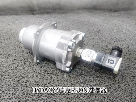 賀德克RF ON 60 D C 10 D 1.0/-L24 賀德克RF ON 60 D C 10 D 1.0/-L24