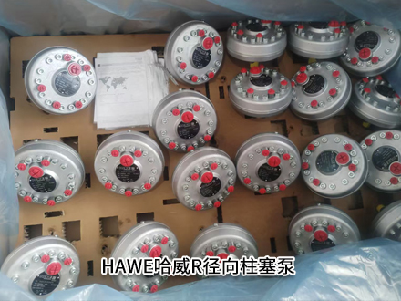 哈威R 3.3-1.7-1.7-1.7-1.7A 哈威R 3.3-1.7-1.7-1.7-1.7A