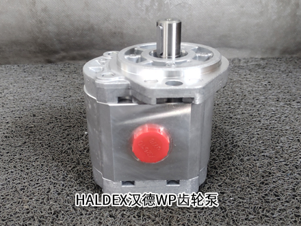 漢德WP09A1B1303201