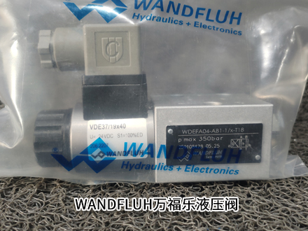 萬福樂WDEFA04-AB1-1/X-T18