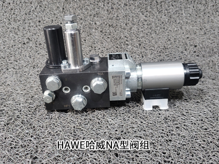 哈威NA21-A700/240-GZ3-12R-XM24