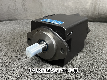 派克T7EDS050B421R01A1M0 派克T7EDS050B421R01A1M0