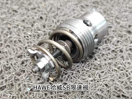 哈威SB 47 C-170/150