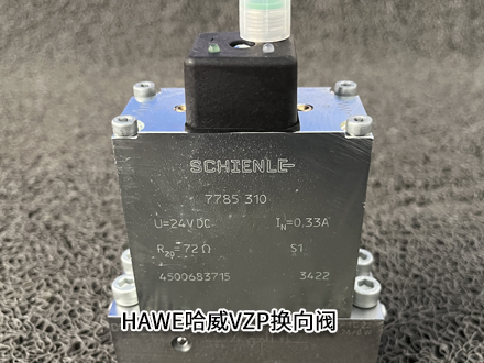 哈威VZP 1 D 22-G 24 哈威VZP 1 D 22-G 24